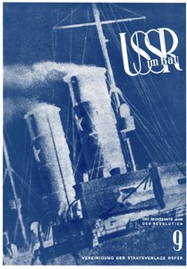 URSS em construção. Design da capa, 1933-1934 de Eliezer Markowich Lissitzky
