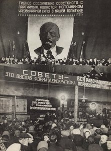 Soviéticos - a forma mais alta de democracia. Ilustração da URSS Builds Socialism, 1933. de Eliezer Markowich Lissitzky