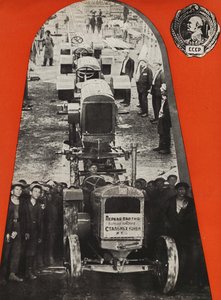 A fábrica de tratores de Stalingrado. Ilustração da URSS Builds Socialism, 1933. de Eliezer Markowich Lissitzky