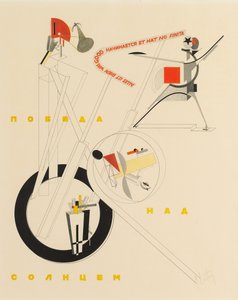 Folha de rosto da vitória sobre o sol de A. Kruchenykh, 1923