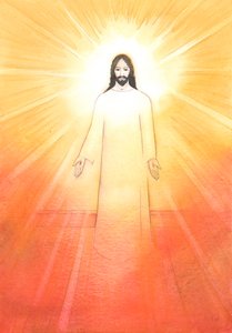 Todos os que desejam estar perto do Santo Filho de Deus devem se esforçar para serem dignos de serem chamados de filhos de Deus, 2002 (w - c no papel) de Elizabeth Wang