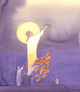 Na Missa rezamos com Cristo que chega ao Pai no amor ardente do Espírito Santo, 2000 (w - c no papel) de Elizabeth Wang