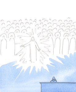 Cristo e todos os santos se alegram conosco em ocasiões especiais, por exemplo, quando comemoramos um aniversário, 2004 (w - c no papel) de Elizabeth Wang