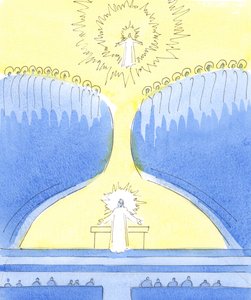 Cristo está presente no tabernáculo, pronto para saudar aqueles que escolheram estar perto dele, 2004 (w - c no papel) de Elizabeth Wang