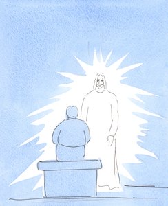 Cristo está corporalmente presente no céu - que está muito perto de nós. Estamos em contato com o Céu, em nossa oração., 2004 (w - c no papel) de Elizabeth Wang