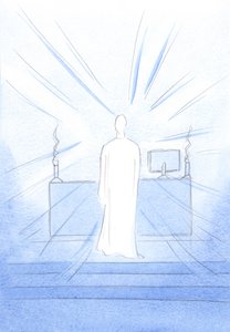 Durante a Santa Missa, na consagração, vi Jesus, que se encheu de alegria por estar aqui com aqueles que O amam, 2000 (w - c no papel) de Elizabeth Wang