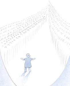 Deus nosso Pai observa nossos primeiros passos na virtude e na graça, como se estivesse olhando um bebê que caminha em direção aos santos, que nos encorajam com suas orações e exemplo, 2000 (w - c no papel) de Elizabeth Wang