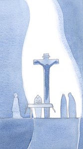 No meu nada posso esperar tudo o que preciso de Deus, pois por Sua graça e misericórdia Ele me criou e enviou Seu Filho para morrer por mim., 2001 (w - c no papel) de Elizabeth Wang