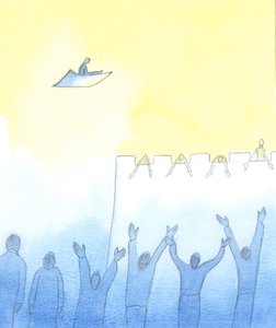 É o amor a Deus que &39;conta&39; na oração, 2003 (w - c no papel) de Elizabeth Wang