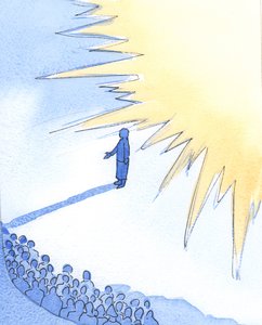Aquele que está muito perto de Cristo é &39;halo&39; por Sua glória, embora, sozinha, ela seja pequena, fraca e insignificante, 2002 (w - c no papel) de Elizabeth Wang