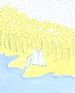 A grande pergunta que devemos nos fazer é: &39;Estou pronto para o céu&39; Temos uma grande necessidade de arrependimento, penitência e purificação., 2003 (w - c no papel) de Elizabeth Wang