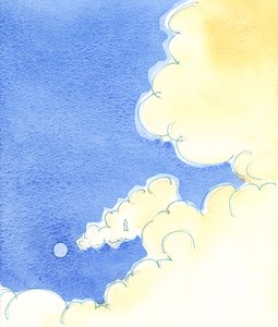 A grande &39;altura&39; a que chega uma alma santa ainda cai bem longe das &39;alturas&39; infinitas da santidade de Deus, de quem recebemos vida, fé e esperança., 2003 (w - c no papel) de Elizabeth Wang