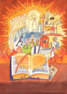 Toda a fé católica está contida no Missal e celebrada na Liturgia de 2003 (w - c no papel) de Elizabeth Wang