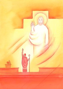 Por meio de cada Bispo em comunhão com o Papa, Deus Pai nos santifica, nos ensina e nos guia, 2002 (w - c no papel) de Elizabeth Wang