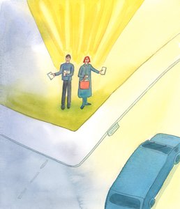 Nem todos somos chamados para o trabalho missionário de tempo integral; mas todos devemos esperar compartilhar nossa fé pelo exemplo e às vezes por palavras, 2003 (w - c no papel) de Elizabeth Wang