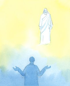 Quem quer que enfrente Cristo e diga com sinceridade: "Eu farei o que você quiser", começou o modo de vida doado que se encontra no amor totalmente doado do coração da Santíssima Trindade, 2003 (c - c no papel ) de Elizabeth Wang