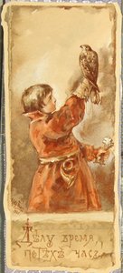 Negócios antes do prazer, 1901 de Elizaveta Merkuryevna Bem
