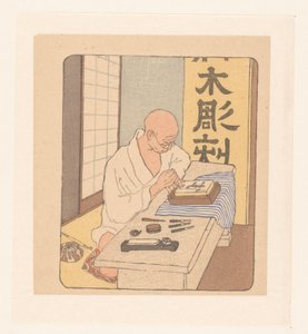 entalhador japonês de Emil Orlik