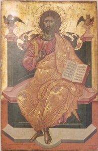 Cristo entronizado, 1664 (tempera no painel)