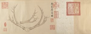 Duas pinturas de chifres de veado, datadas de 1762 e 1767. de Emperor Qianlong