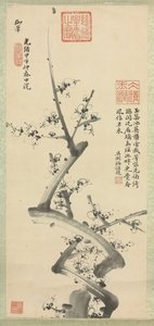 Flores de ameixa, 1894 de Empress Cixi Manchu Chinese