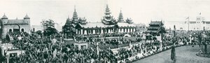 Exposição do Império Britânico em 1924