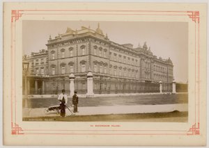 Palácio de Buckingham de English Photographer