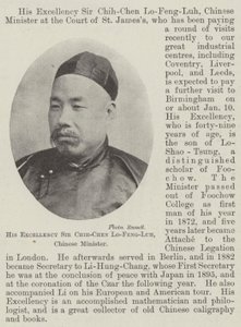 Sua Excelência Senhor Chi-Chen Lo-Feng-Luh, Ministro Chinês de English Photographer