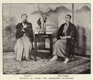 Política no Japão, dois estadistas proeminentes de English Photographer