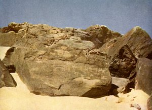 Hiroglifos pré-históricos de rocha, Egipto. de English Photographer