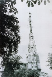 A antena de transmissão de televisão Alexandra Palace de English Photographer