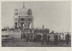A Bênção Anual das Águas de Neva na Ruptura do Gelo, a Cerimônia antes do Czar fora do Palácio de Inverno, São Petersburgo de English Photographer
