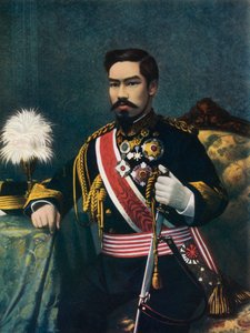 O Imperador do Japão de English Photographer