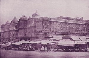 O Maharajahs College, Jeypore de English Photographer