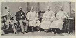As Negociações de Sikkim, a Missão Especial Chinesa na Índia de English Photographer