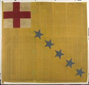 4ª Cor do Capitão, Regimento de Infantaria de Sir Gell, 1646 por volta de de English School