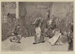 Um Drama Chinês (gravação) de English School
