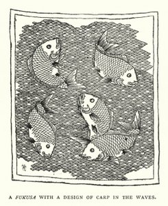 Uma Fukusa com um Desenho de Carpa nas Ondas (litho) de English School
