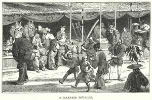 Ein japanischer Spielzeugladen von English School