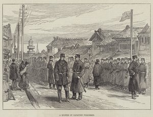 Um Muster of Japanese Policemen (gravura) de English School