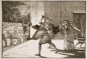 Uma comédia romana de English School