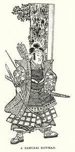 Um Samurai Bowman (litho) de English School