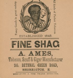 Anúncio para A Ames de English School