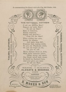 Anúncio para E Moses & Son de English School