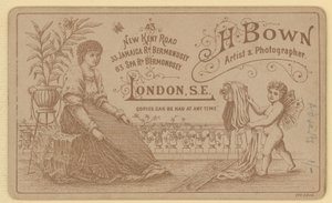 Propaganda para H Brown de English School