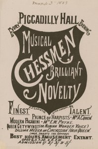 Propaganda para o novato musical Chessmen Novidade brilhante de English School