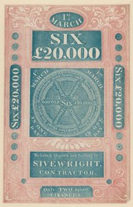 Advertsisement para última mas duas loteria na Inglaterra de English School