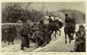 Após o assassinato, o coronel Dvorketsky, chefe da polícia, transportou o czar ferido para o Palácio de Inverno de English School