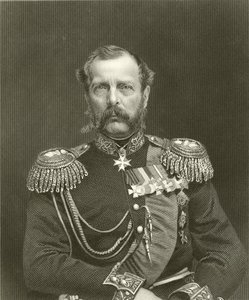 Alexandre II de English School