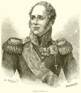 Alexandre I de English School